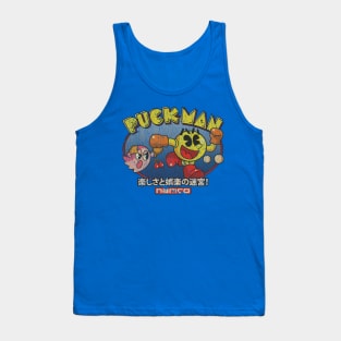 PuckMan 1980 Tank Top